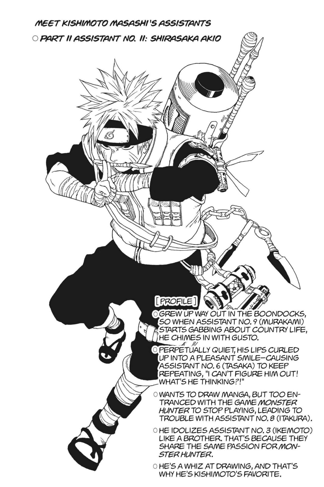 Naruto, chapter 343, image 17
