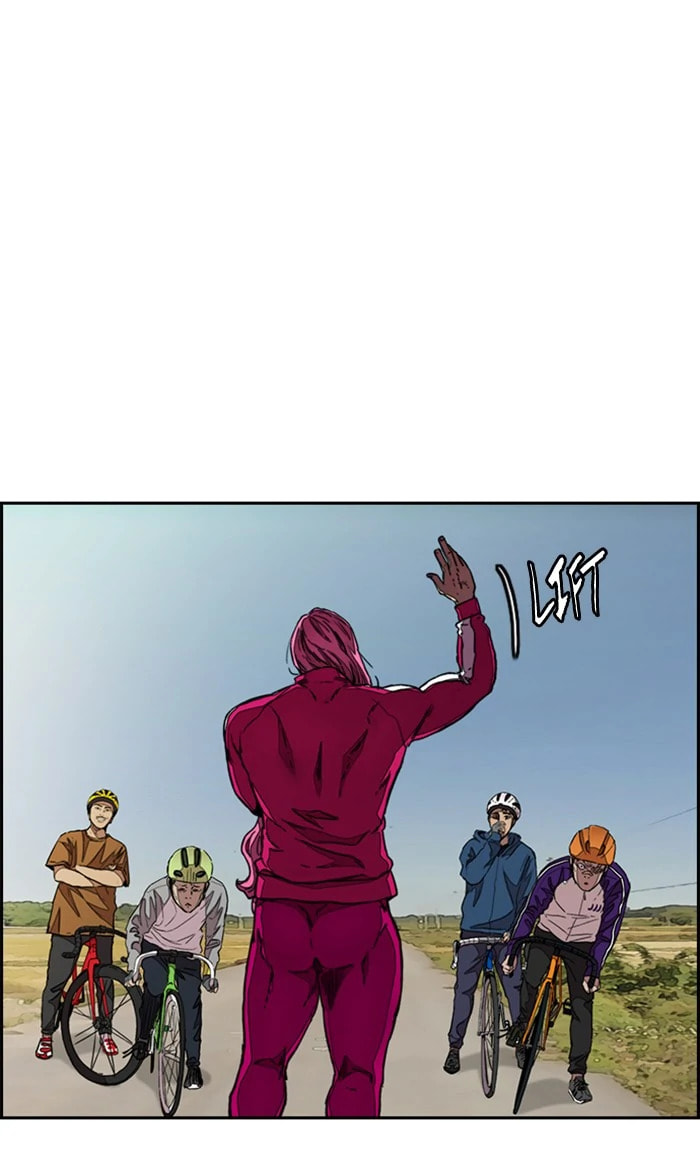 Wind Breaker, chapter 291, image 74
