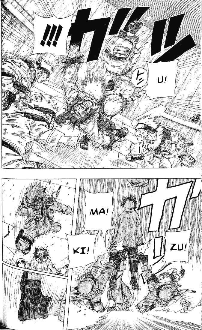 Naruto, chapter 77, page 12