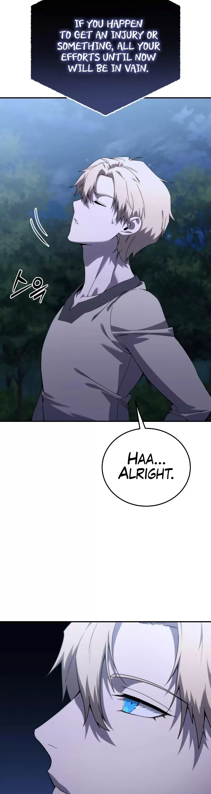 Star-Fostered Swordmaster, chapter 26, image 52