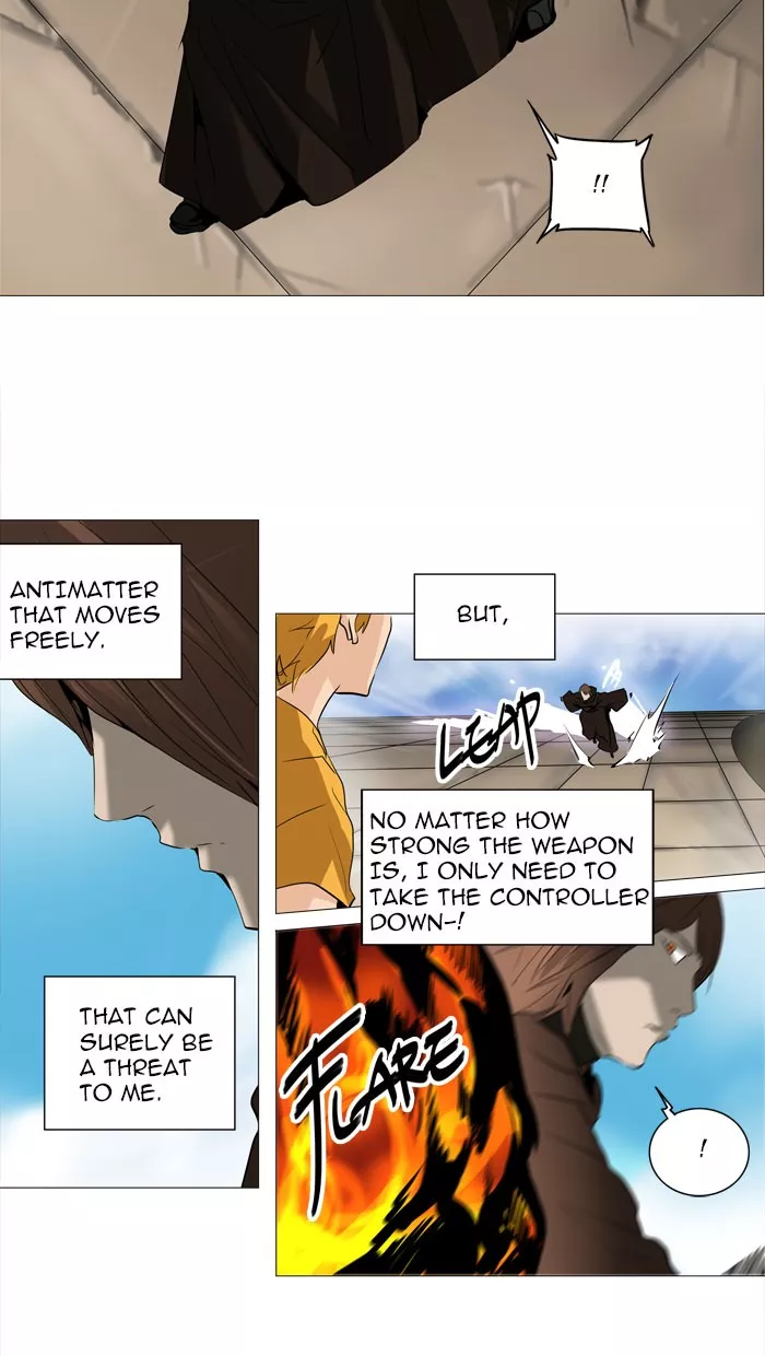 Tower of God, chapter 224, image 23