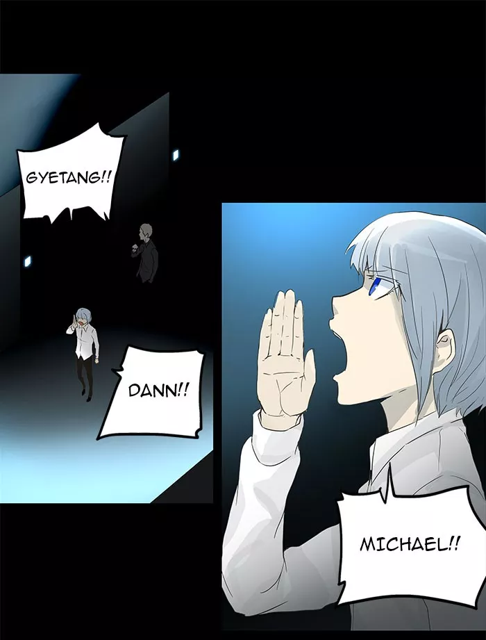 Tower of God, chapter 133, image 30