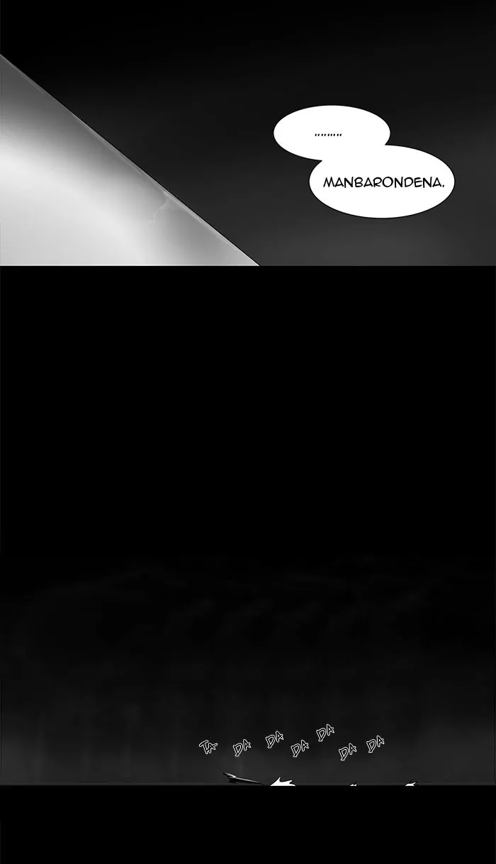 Tower of God, chapter 39, image 37