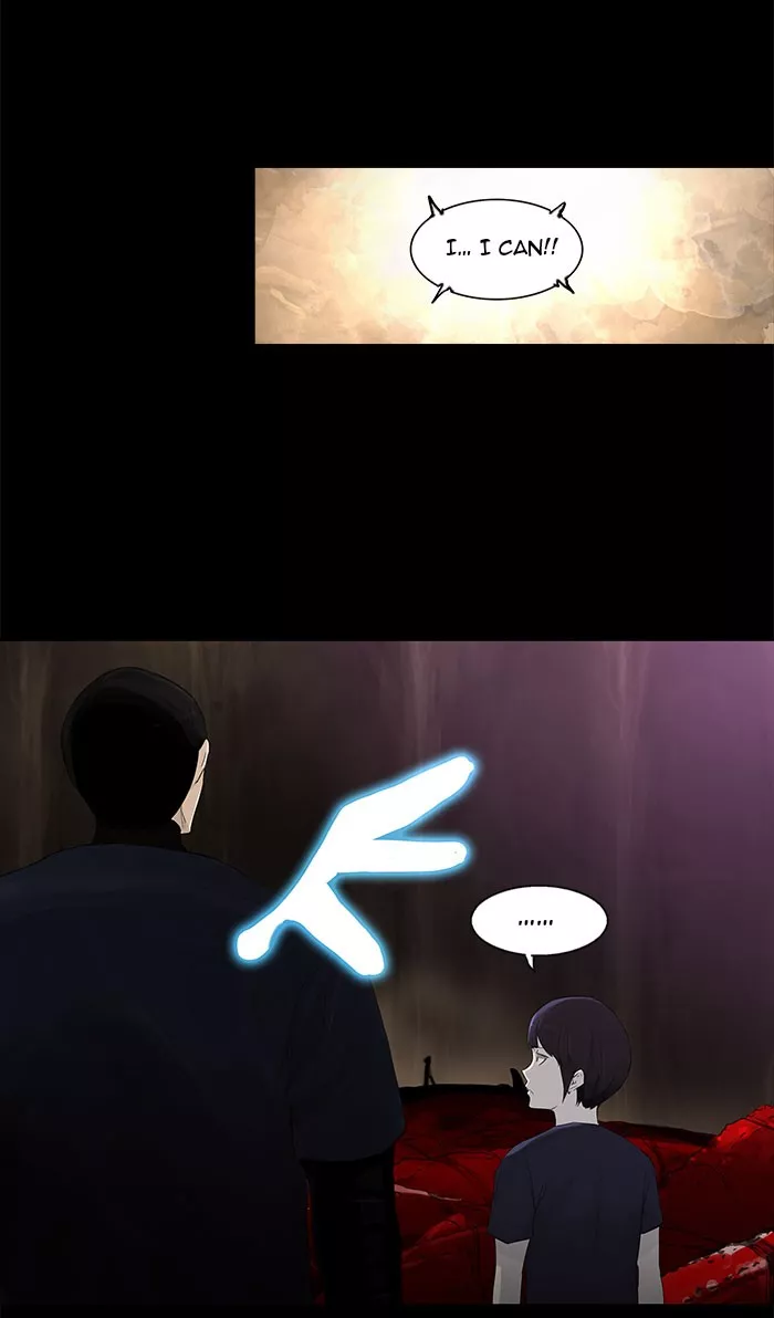 Tower of God, chapter 111, image 13