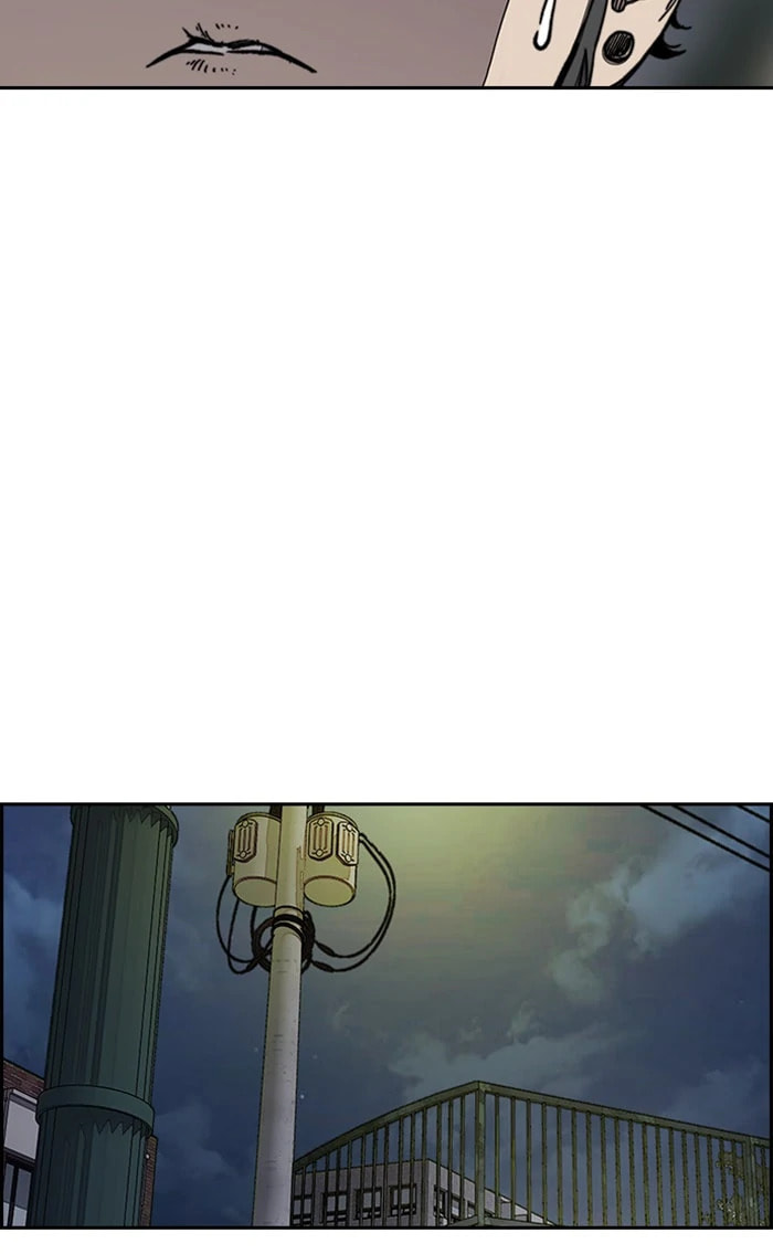 Wind Breaker, chapter 286, image 59