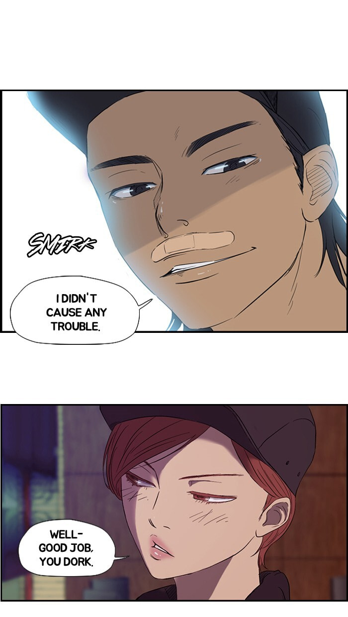 Wind Breaker, chapter 22, page 13
