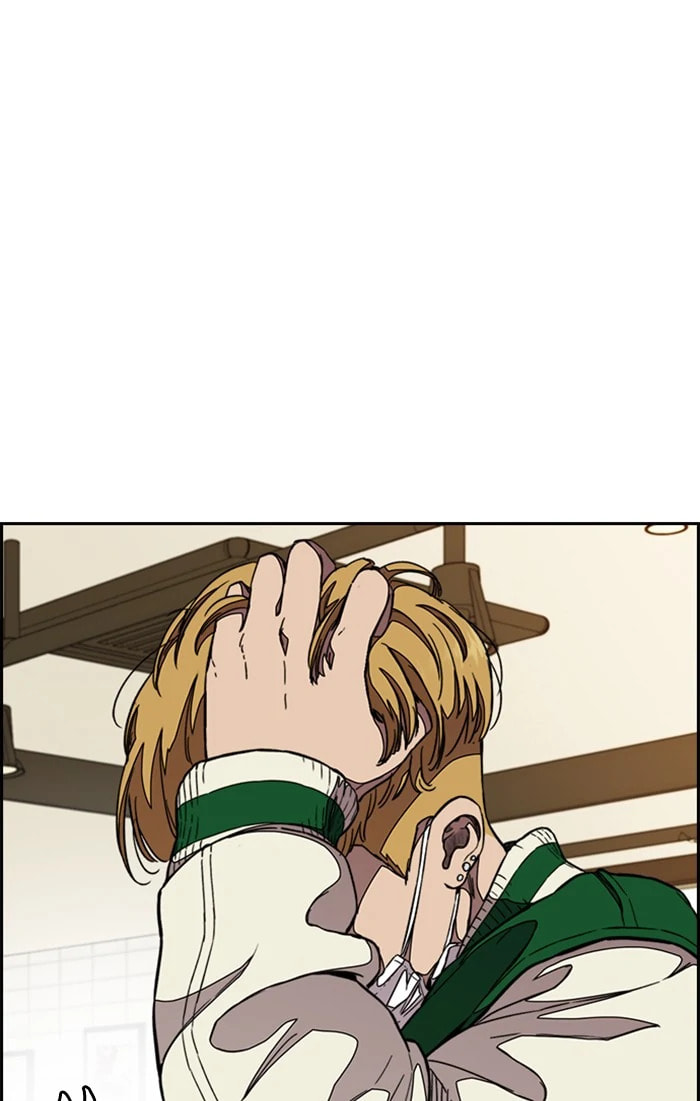Wind Breaker, chapter 297, image 124