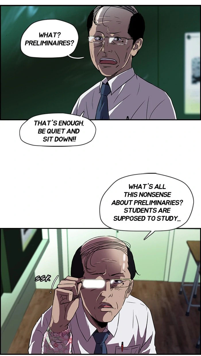 Wind Breaker, chapter 73, page 42