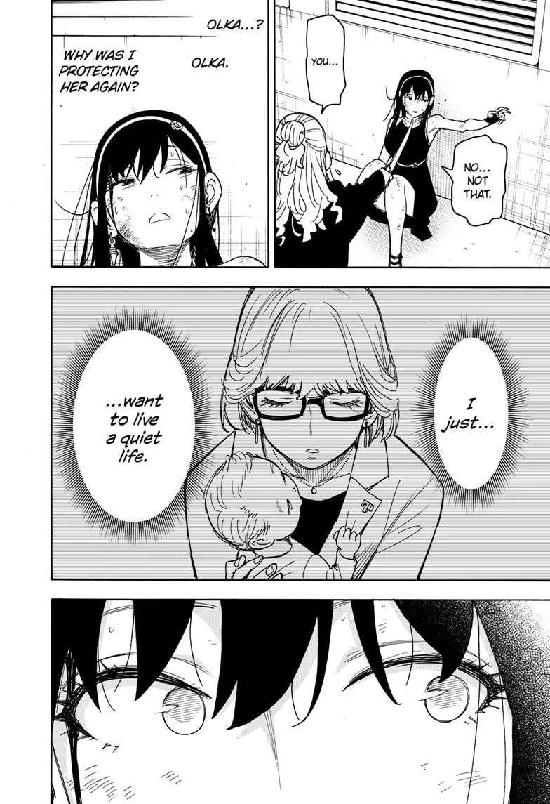 SPY x FAMILY, chapter 53, image 14