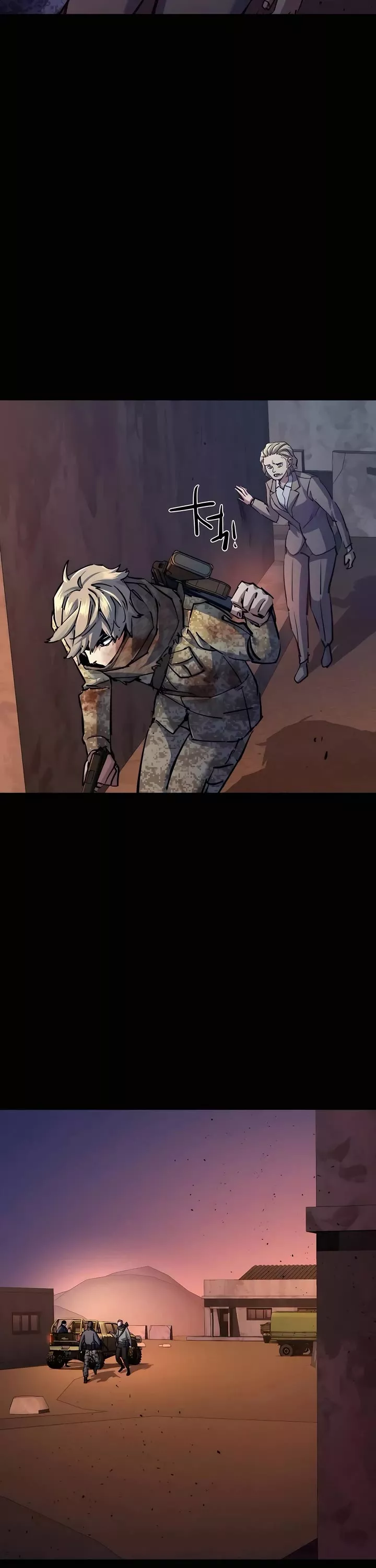 Teenage Mercenary, chapter 213, image 22
