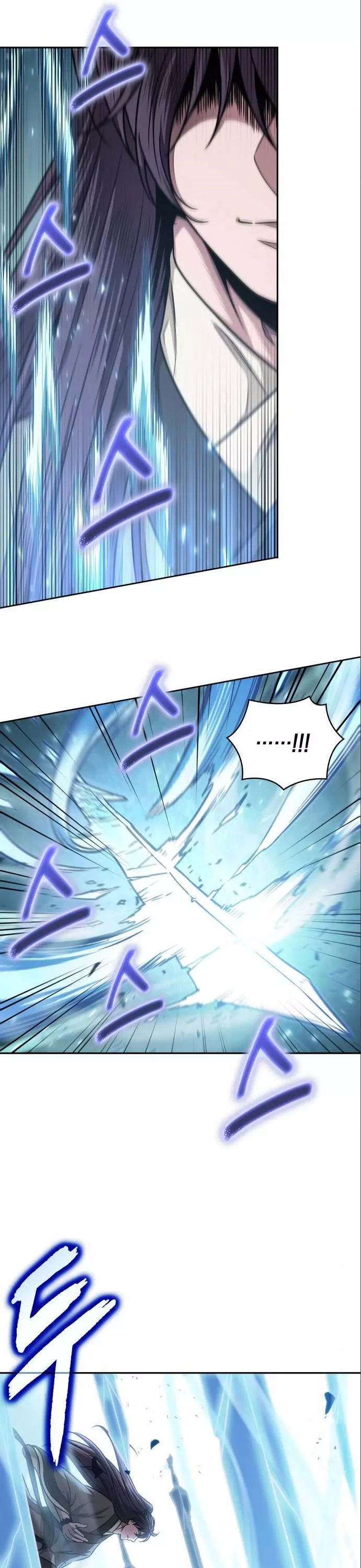 Nano Machine, chapter 177, image 25