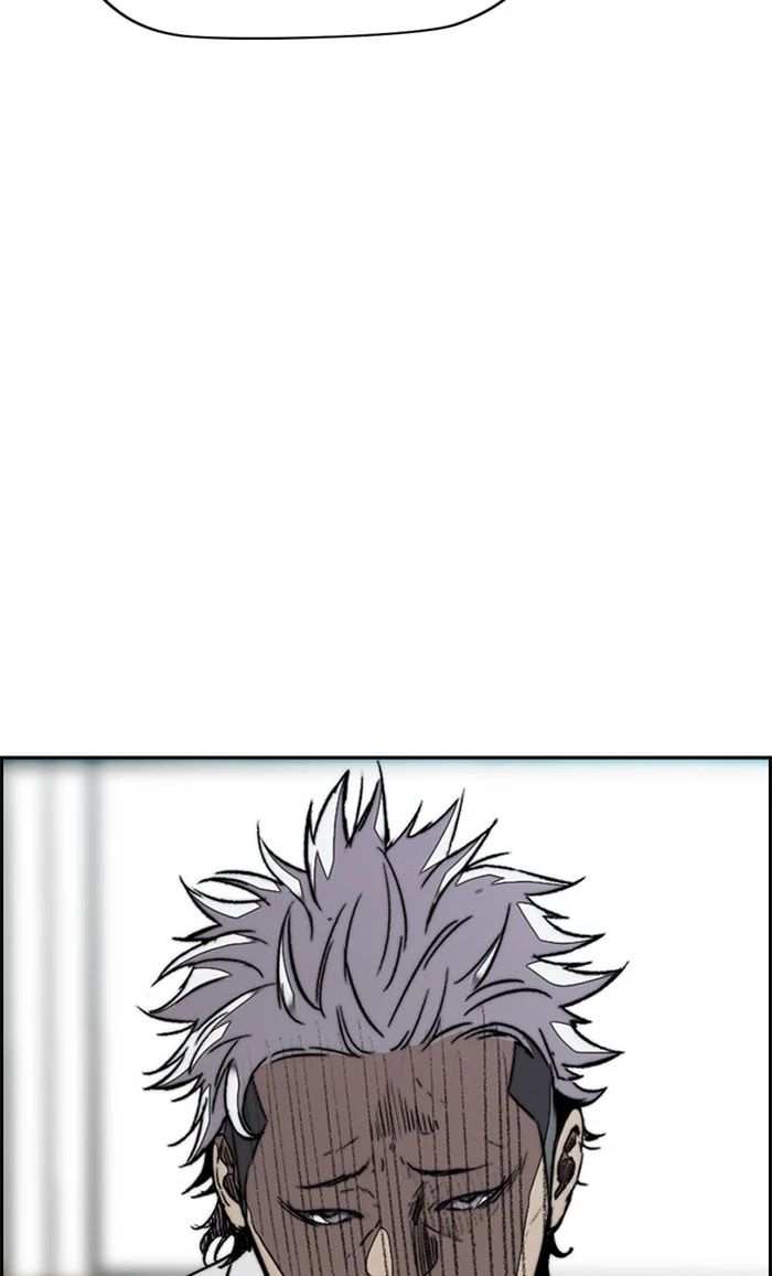 Wind Breaker, chapter 332, image 131