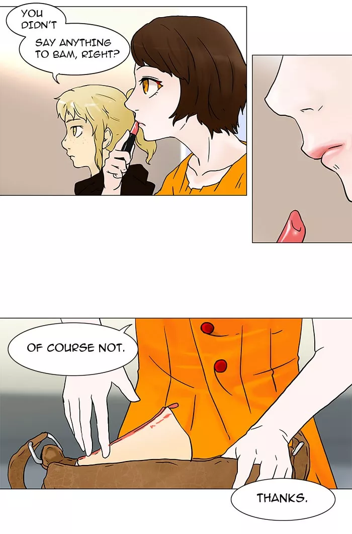 Tower of God, chapter 35, image 11