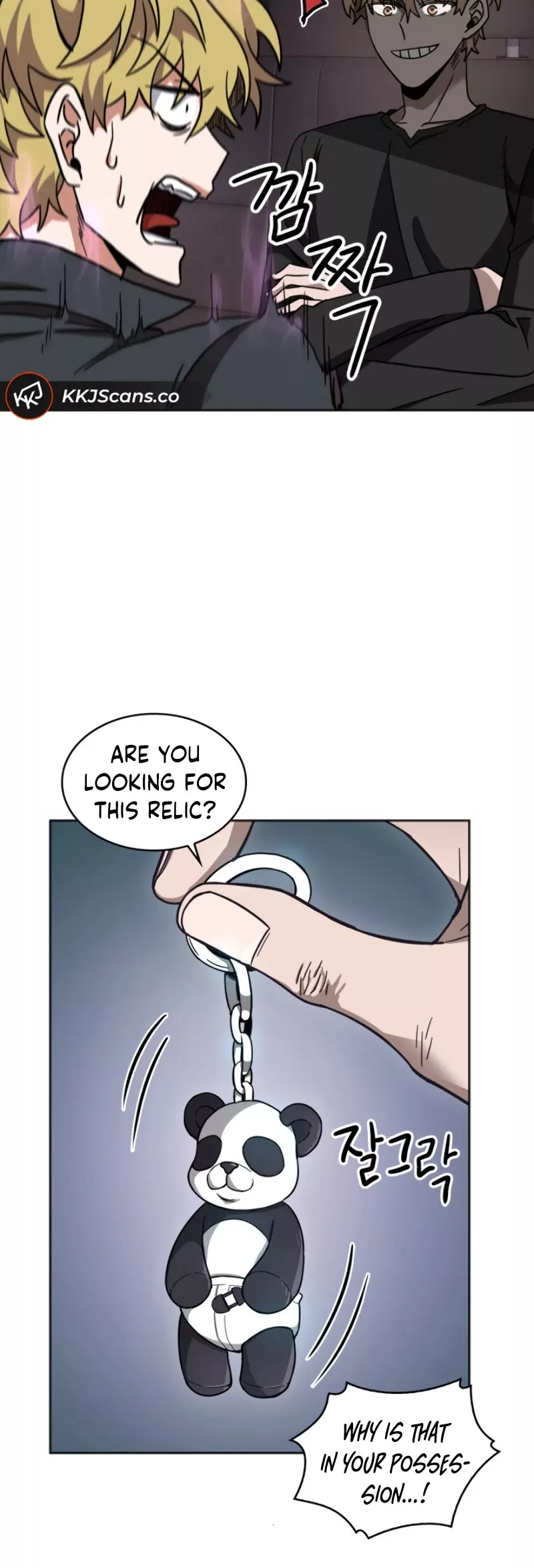 Tomb Raider King, chapter 130, image 32