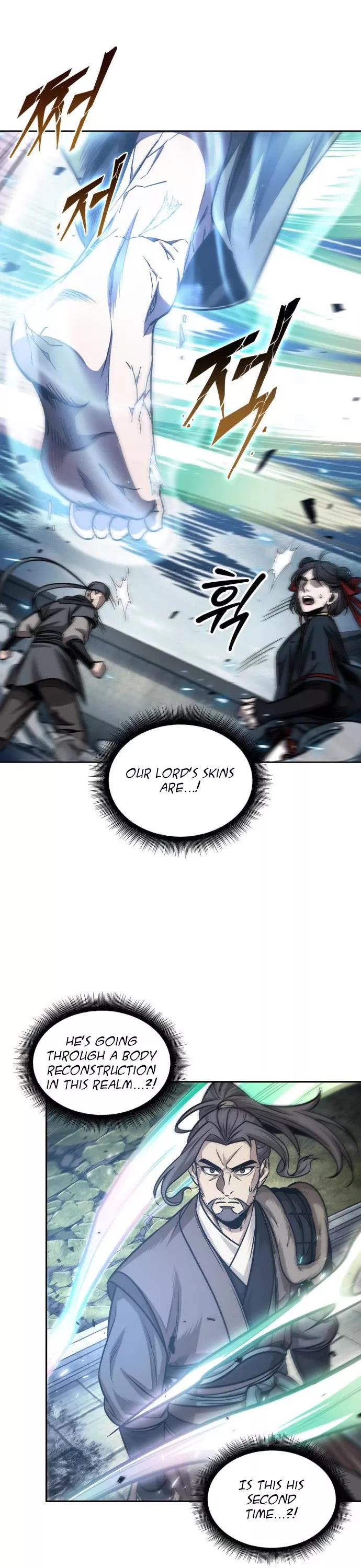 Nano Machine, chapter 176, image 21