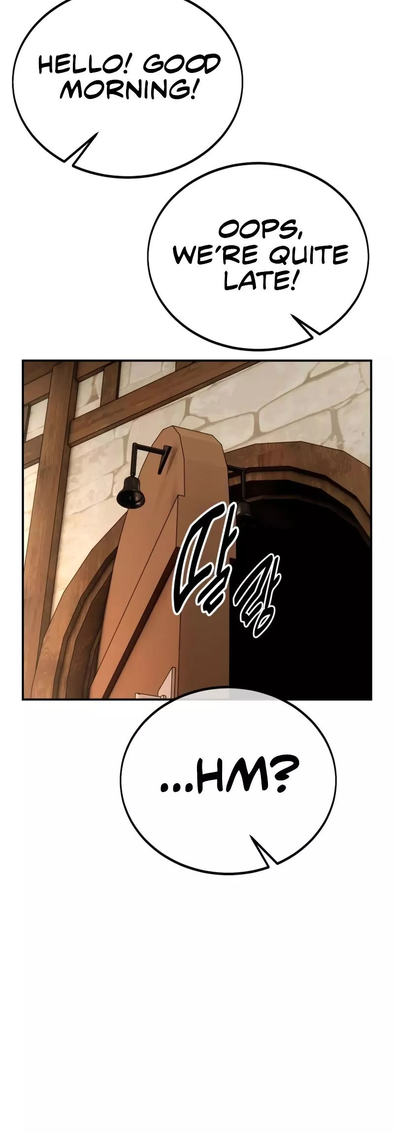 I Killed the Main Player, chapter 45, image 119