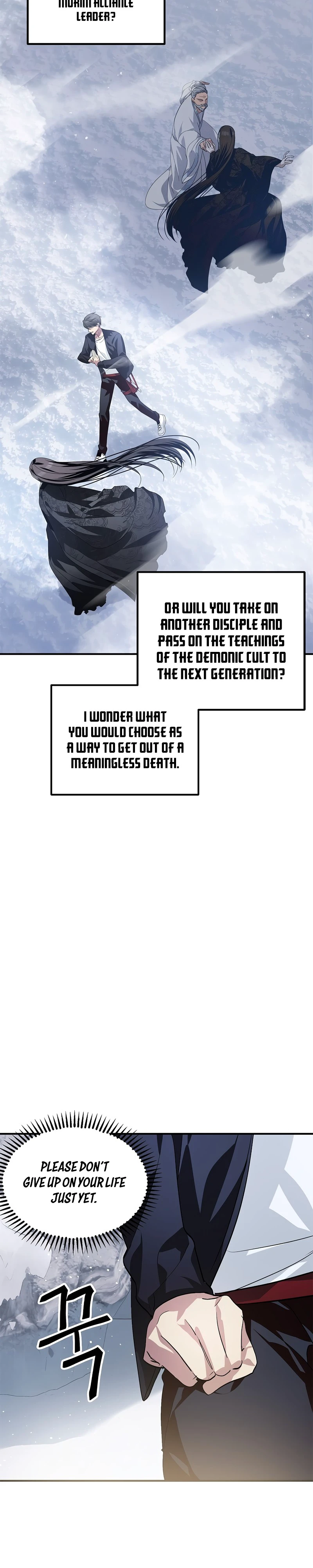 SSS-Class Suicide Hunter, chapter 67, image 5