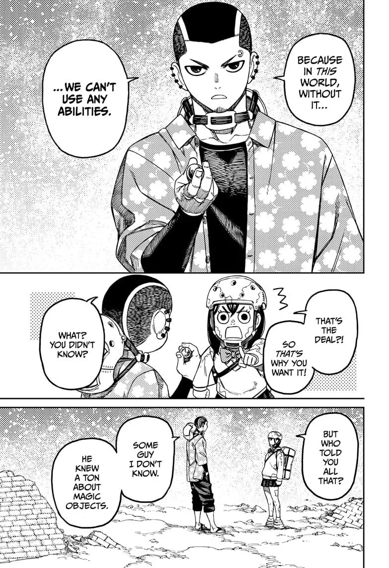 Dandadan, chapter 137, image 3