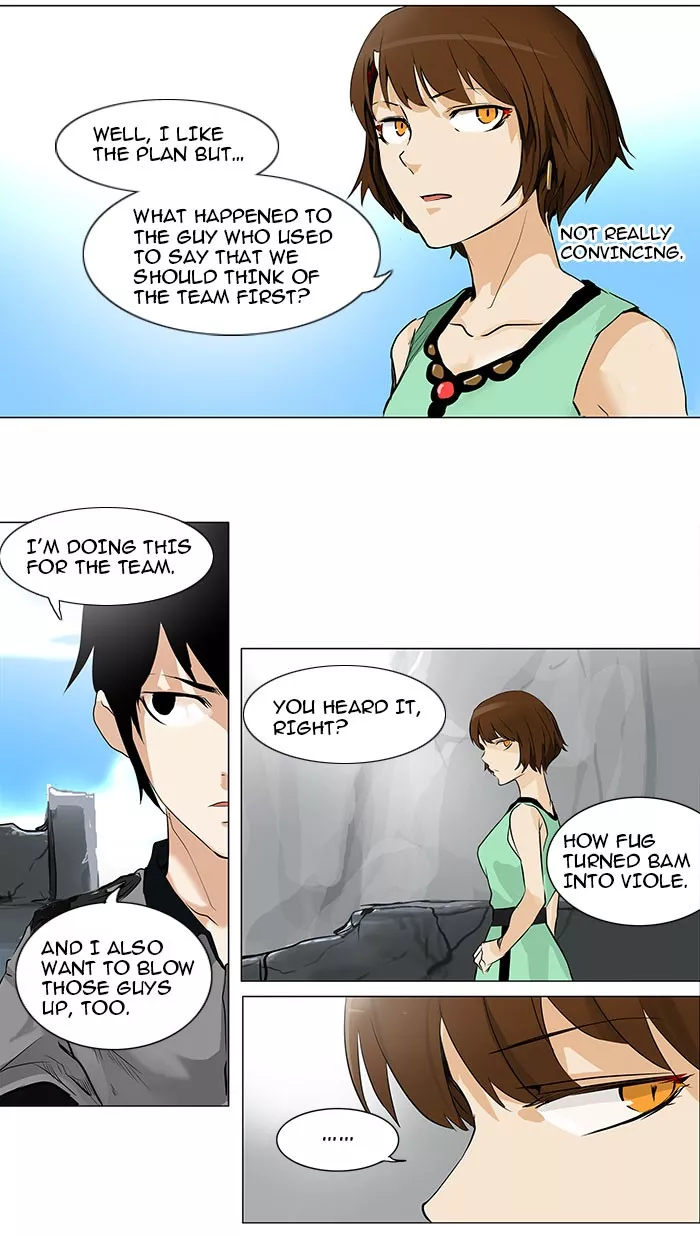 Tower of God, chapter 183, image 20
