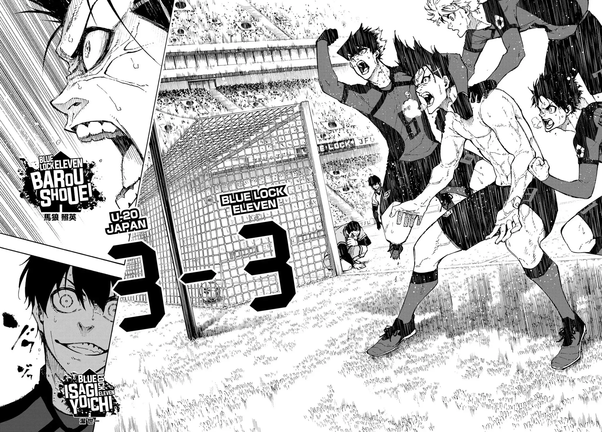 Blue Lock, chapter 138, image 3