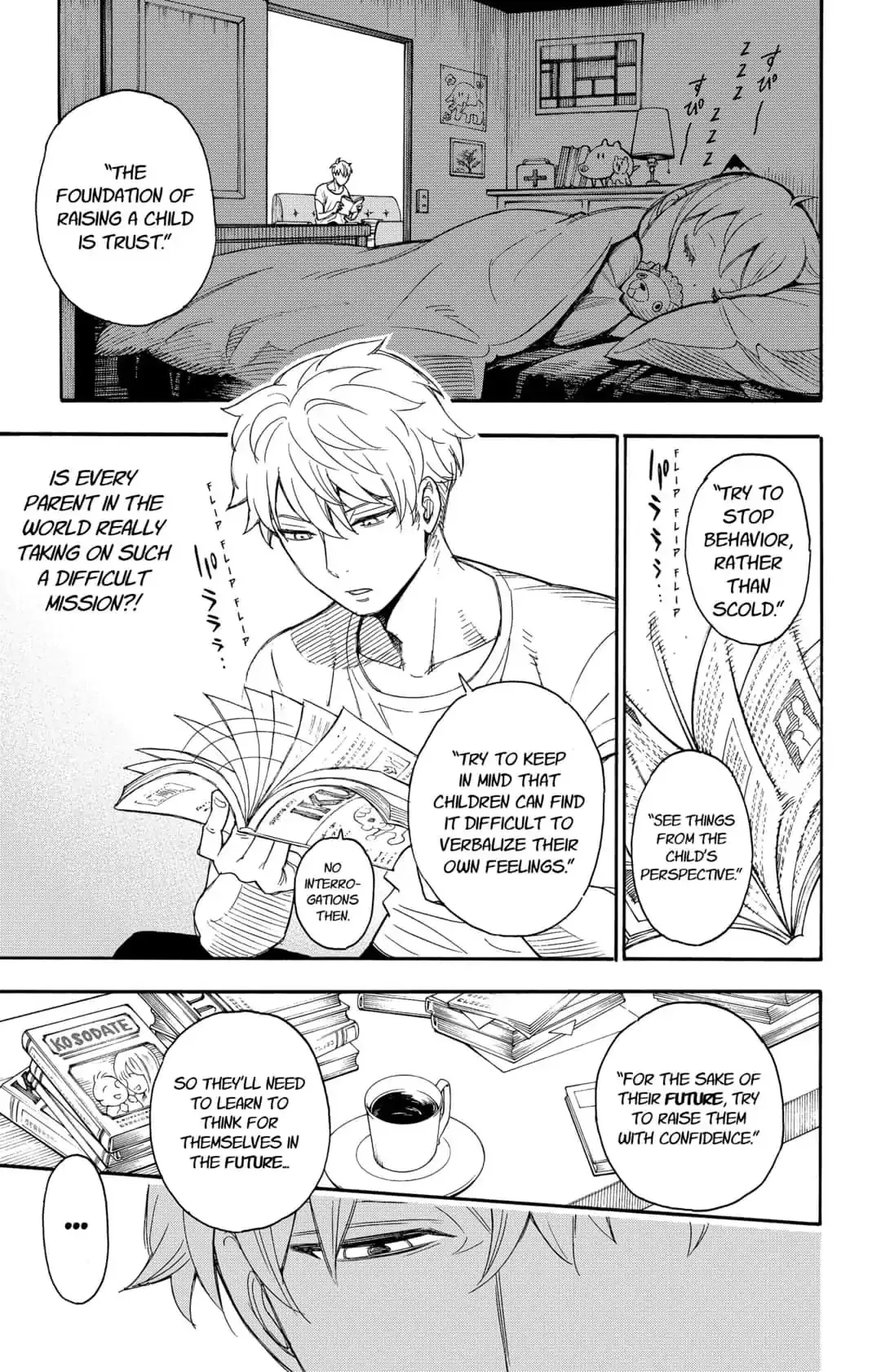 SPY x FAMILY, chapter 1, image 31