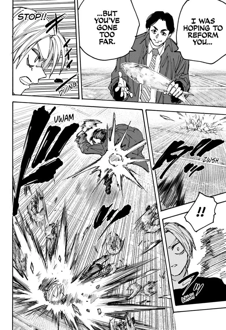 Sakamoto Days, chapter 184, image 8