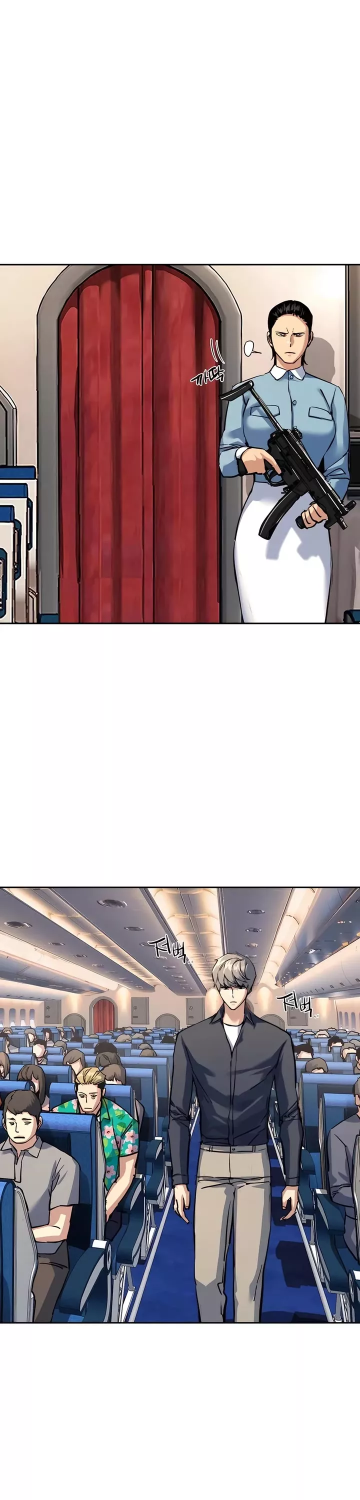 Teenage Mercenary, chapter 241, image 29