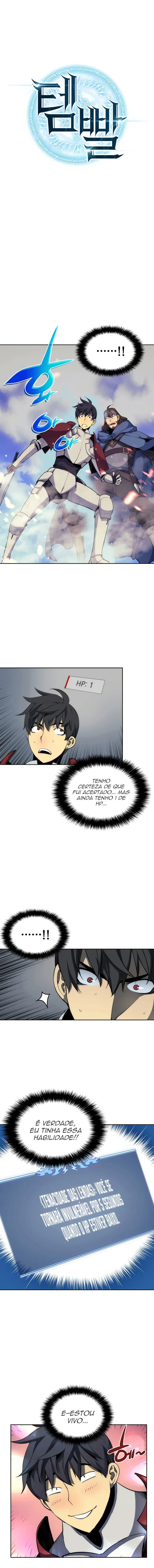 Overgeared (Team Argo), chapter 7, page 2