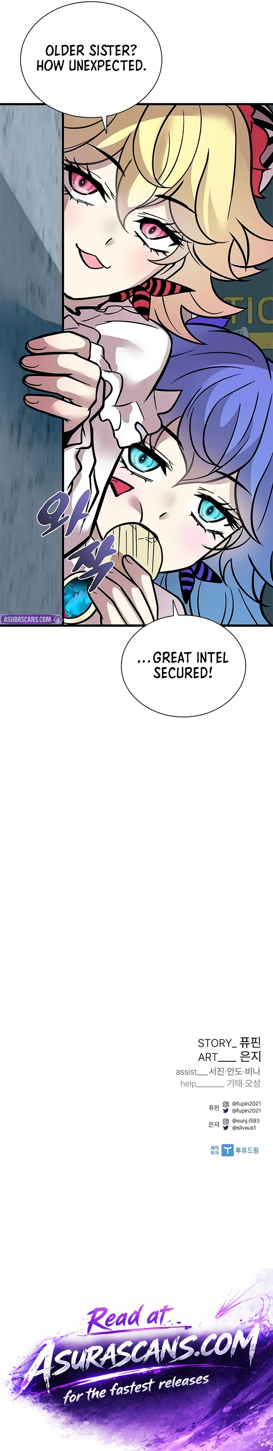 Villain To Kill, chapter 233, image 23