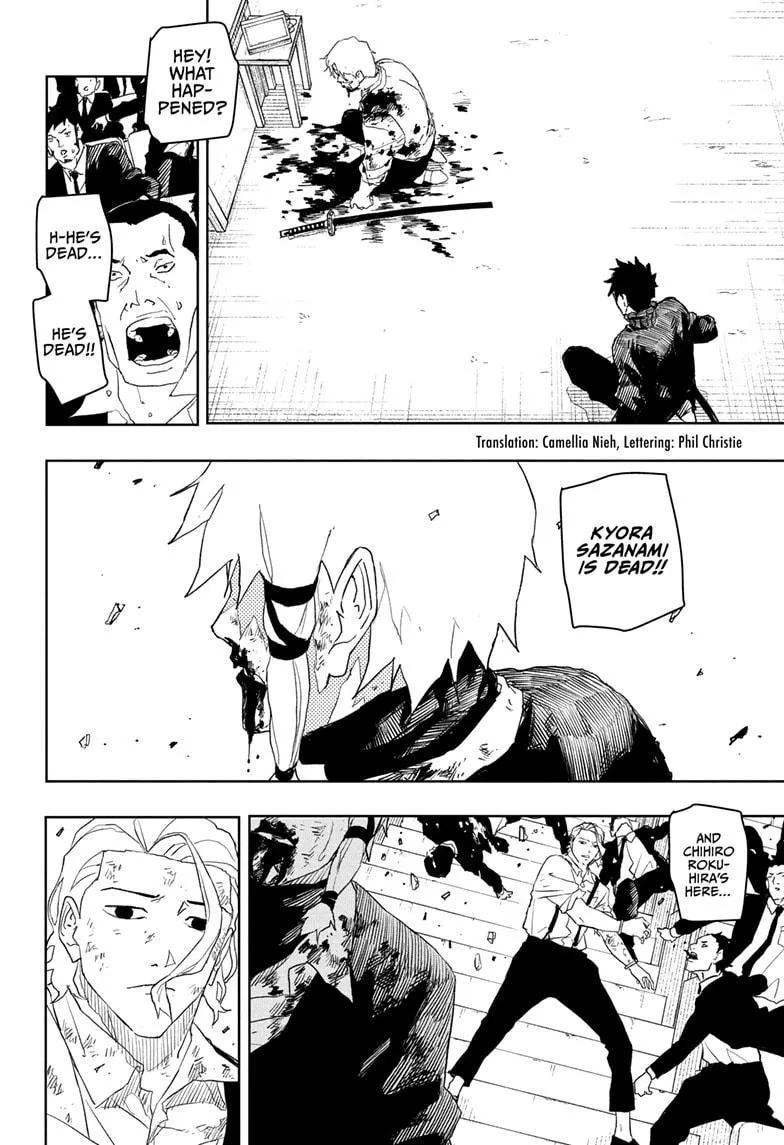 Kagurabachi, chapter 44, image 2