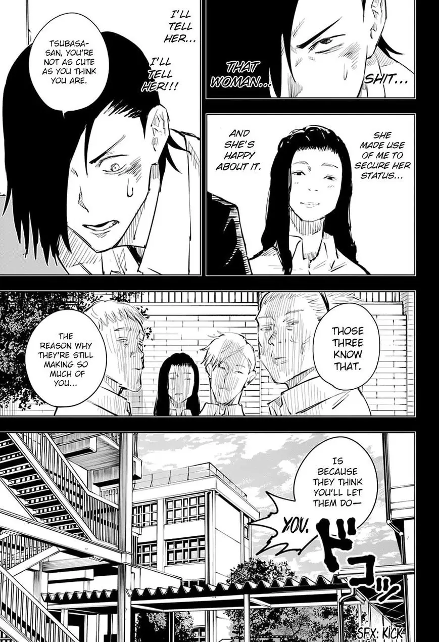 Jujutsu Kaisen, chapter 19, image 4