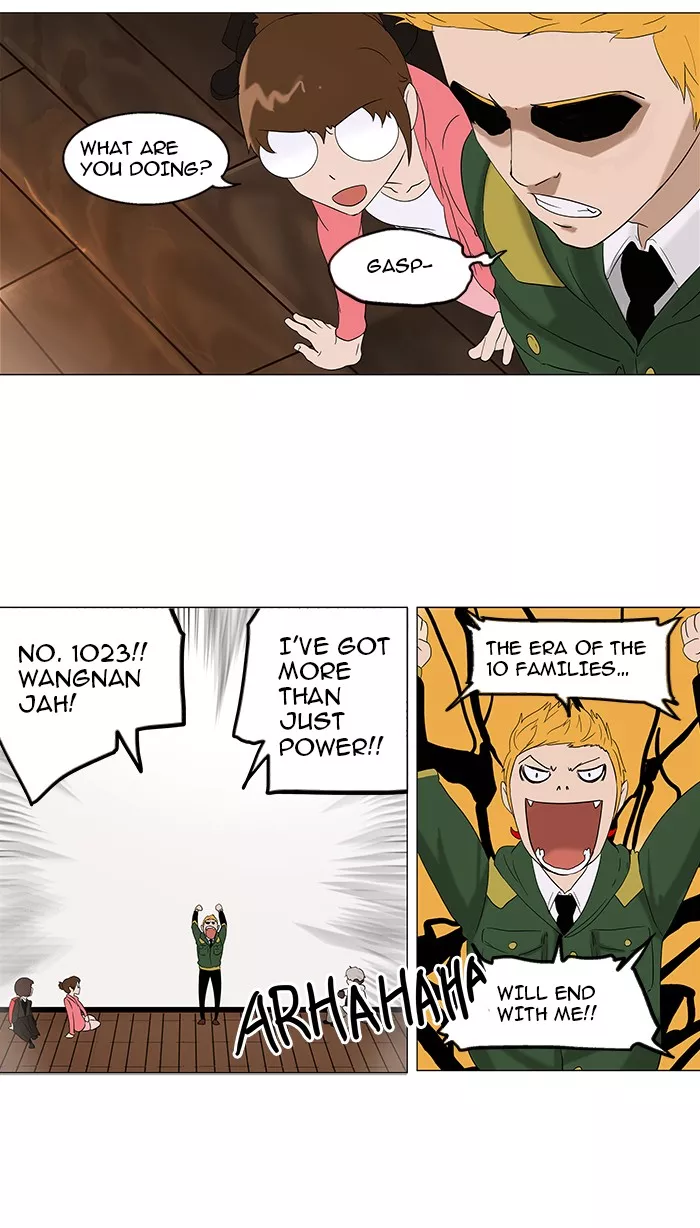 Tower of God, chapter 88, image 17