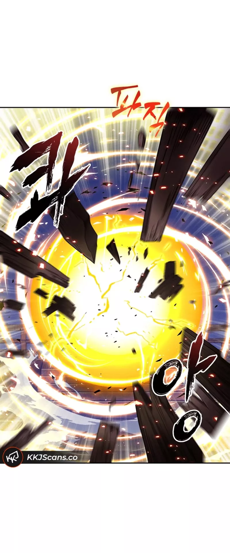 Tomb Raider King, chapter 80, image 31