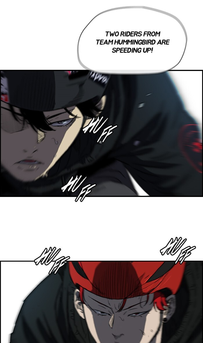 Wind Breaker, chapter 161, page 12