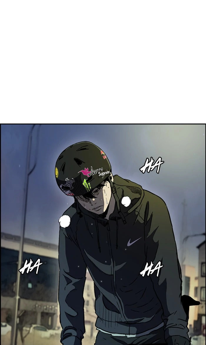 Wind Breaker, chapter 229, image 49