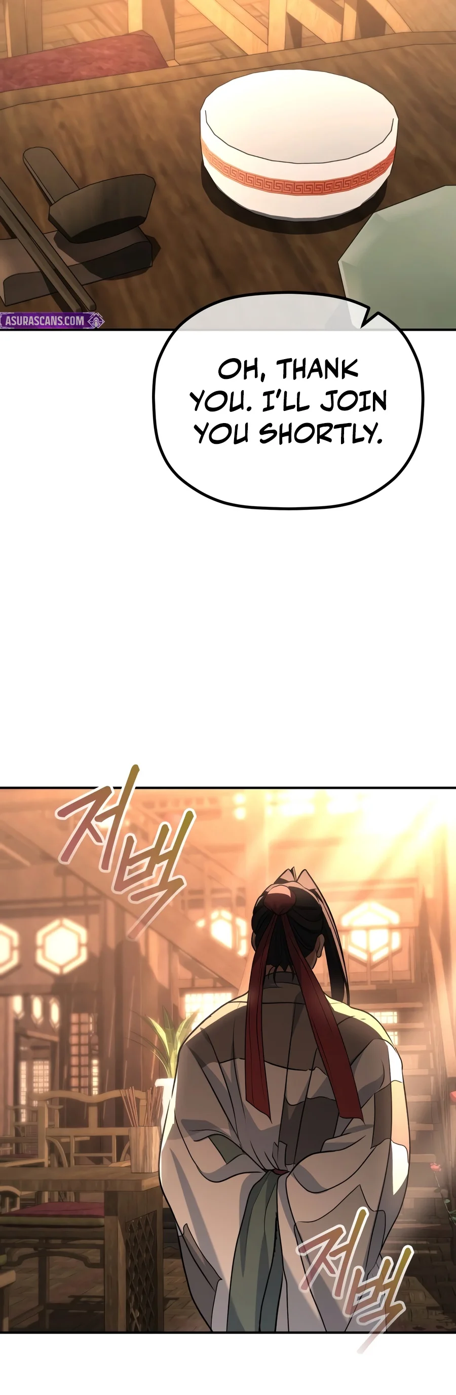 The Youngest Son of the Eunhae Merchant Group, chapter 77, image 9