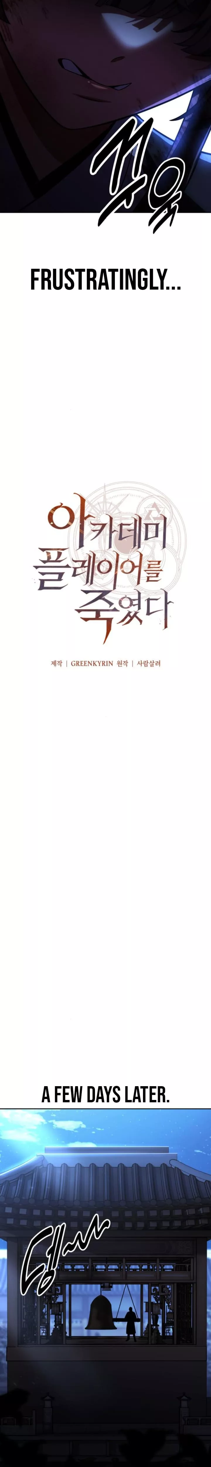I Killed the Main Player, chapter 57, image 28