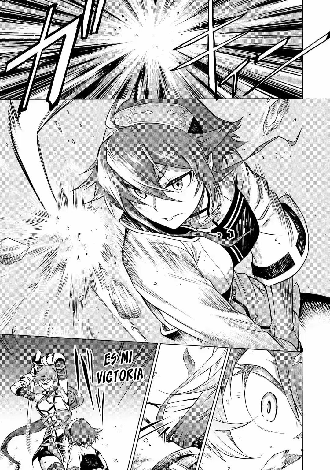 Mushoku Tensei: Eris wa Honki de Kiba o Togu, chapter 1, image 24