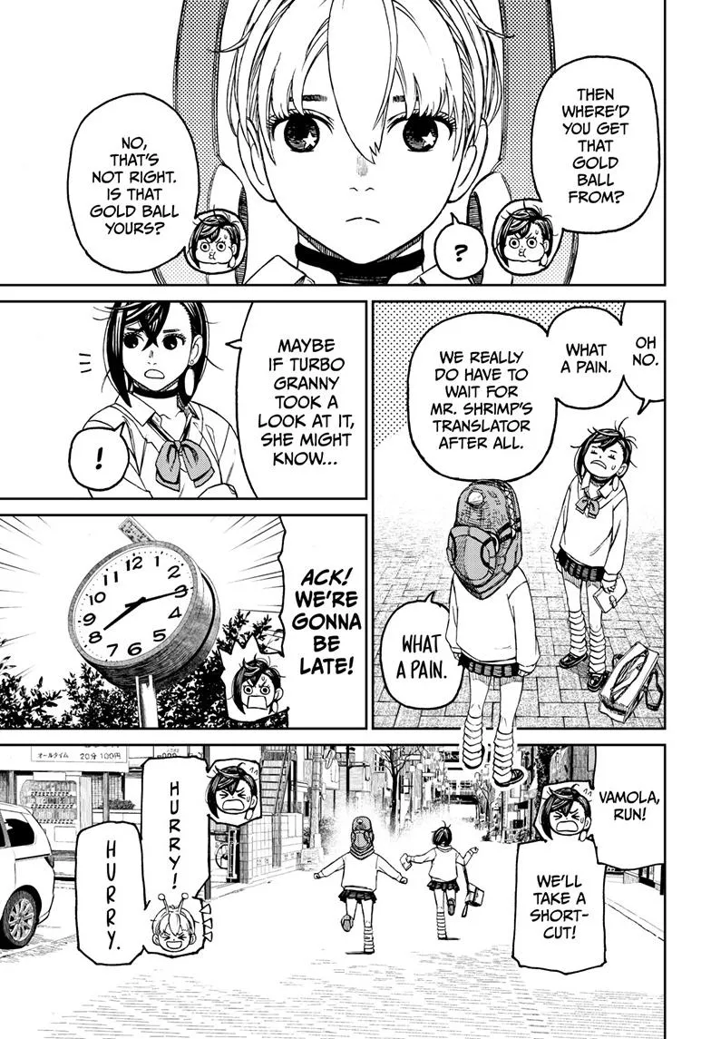 Dandadan, chapter 74, image 12