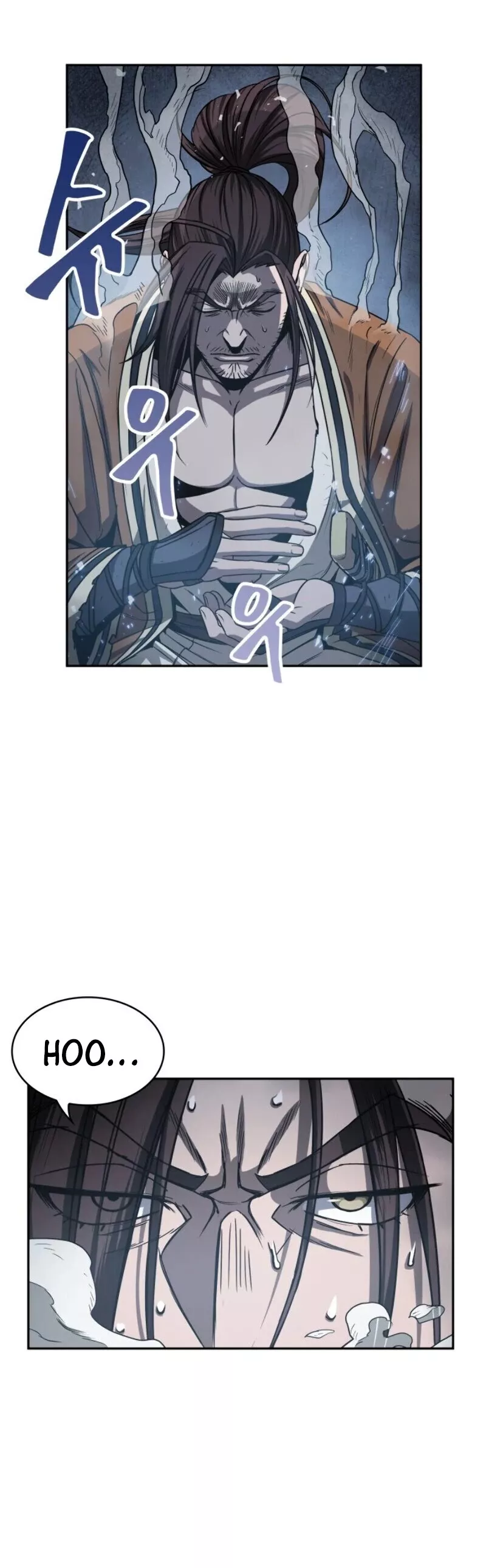 Nano Machine, chapter 13, image 2