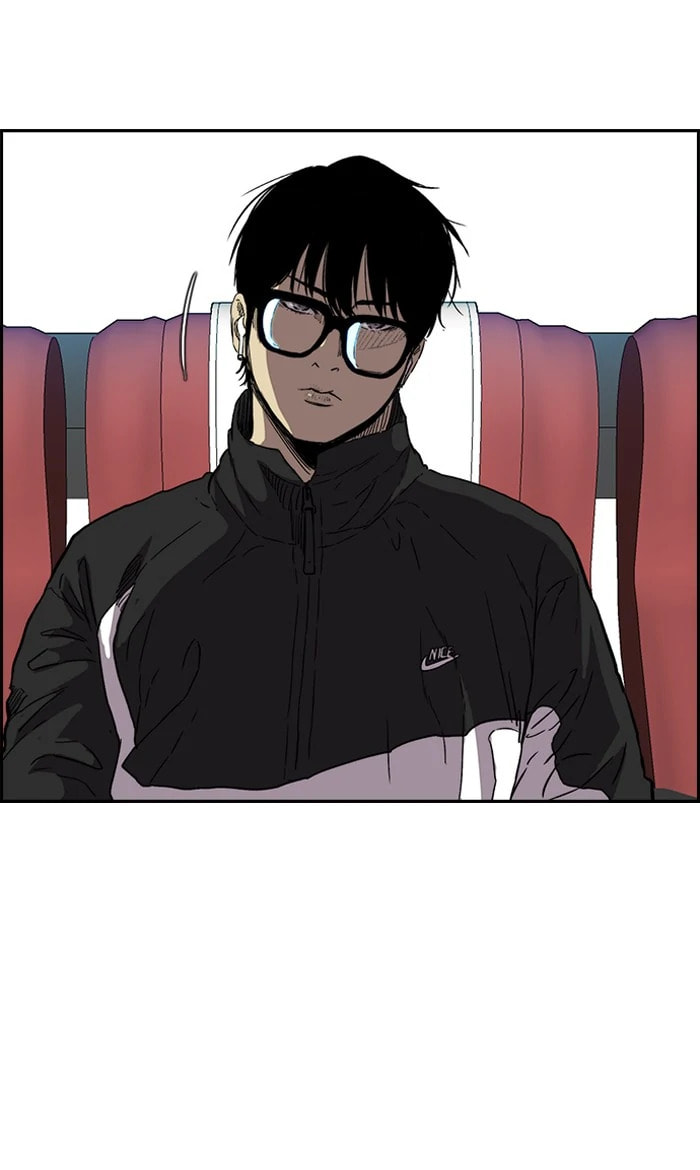 Wind Breaker, chapter 226, image 17