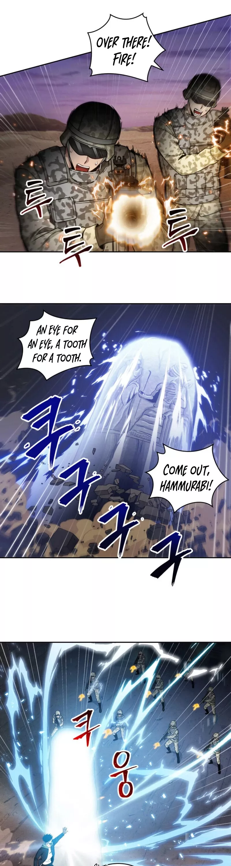 Tomb Raider King, chapter 129, image 17