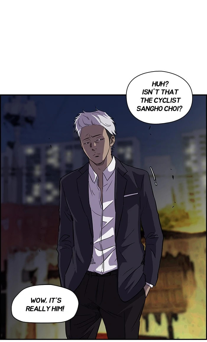 Wind Breaker, chapter 67, page 71