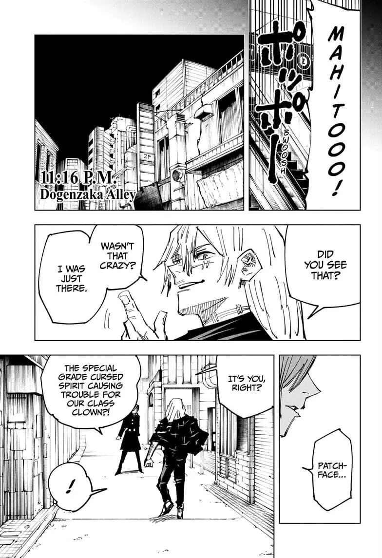 Jujutsu Kaisen, chapter 122, image 13