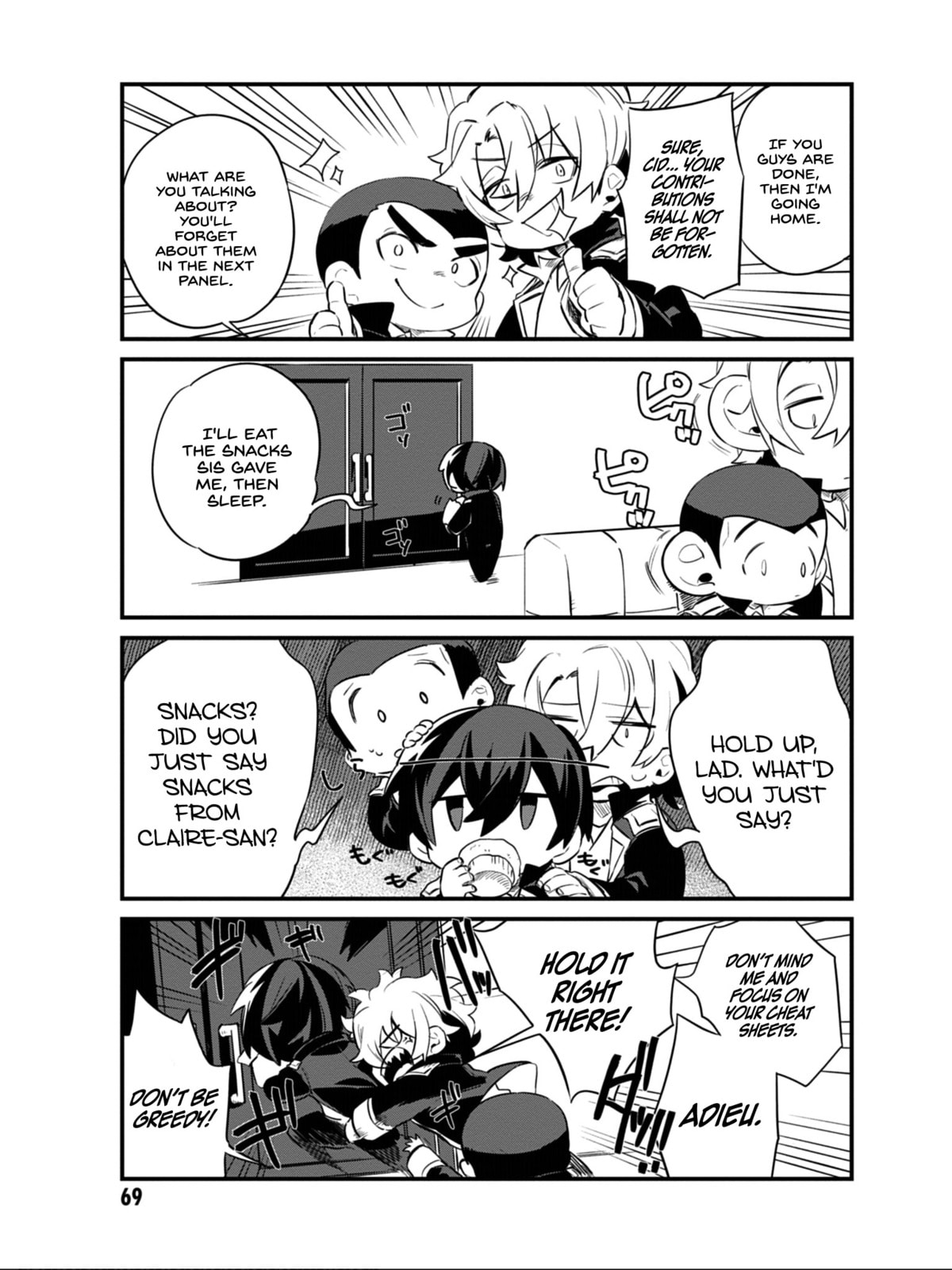 Kage no Jitsuryokusha ni Naritakute! Shadow Gaiden, chapter 12, page 16