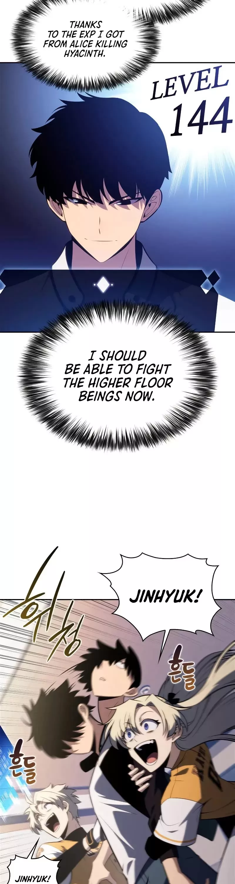 Solo Max-Level Newbie, chapter 211, image 39