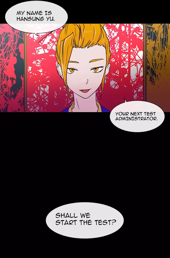 Tower of God, chapter 11, image 74