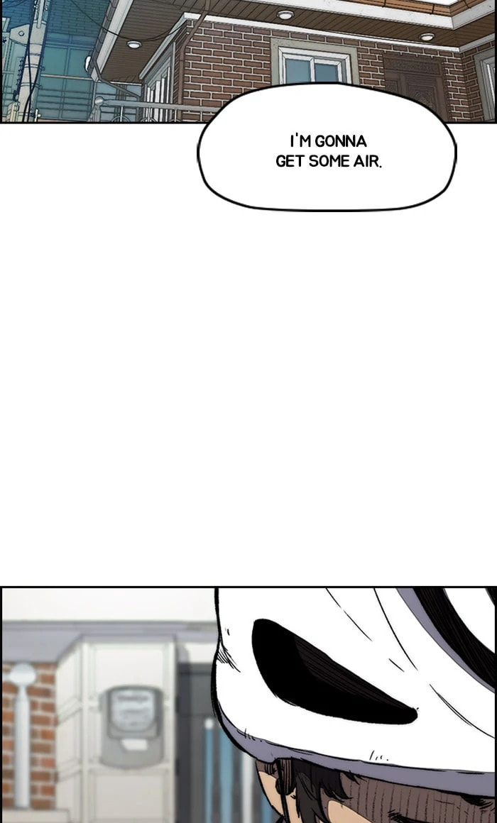 Wind Breaker, chapter 251, image 20
