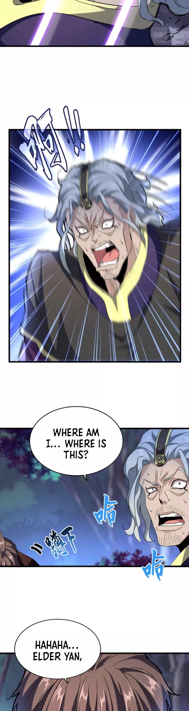 Magic Emperor, chapter 204, image 16