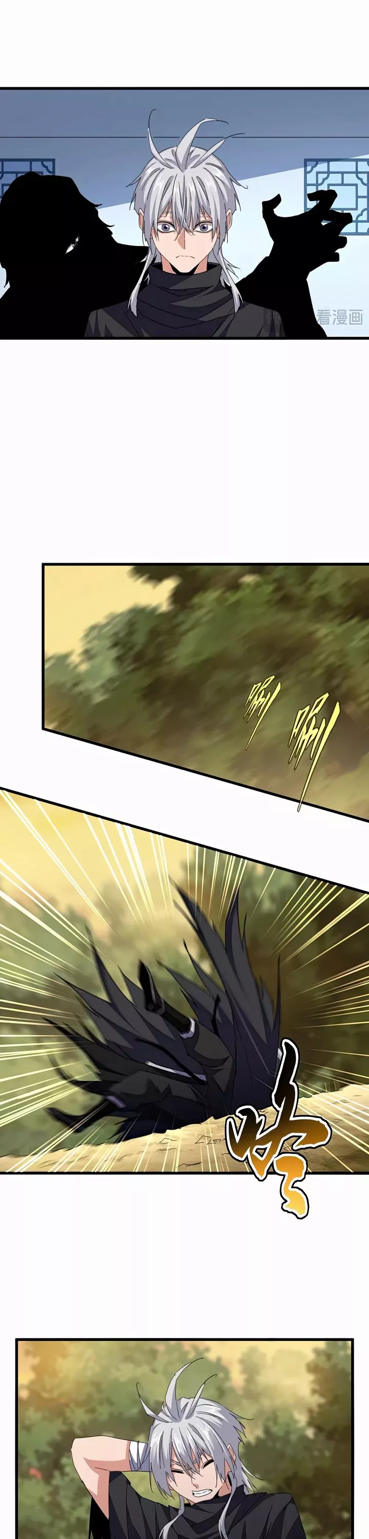 Magic Emperor, chapter 710, image 18